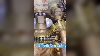 Pourquoi 17 dents sont-elles un seuil sans compromis dans la conception des engrenages ?